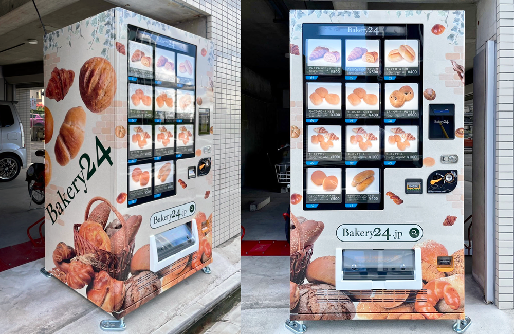 bakery24