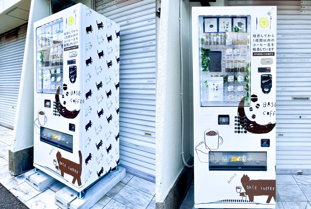 BASE COFFEE ベースコーヒー