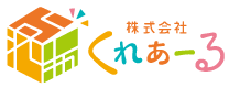 株式会社くれあーる